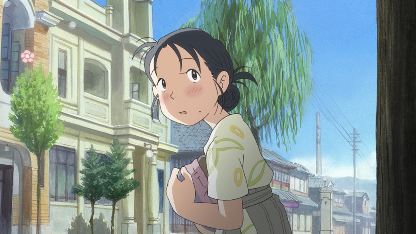 In This Corner Of The World