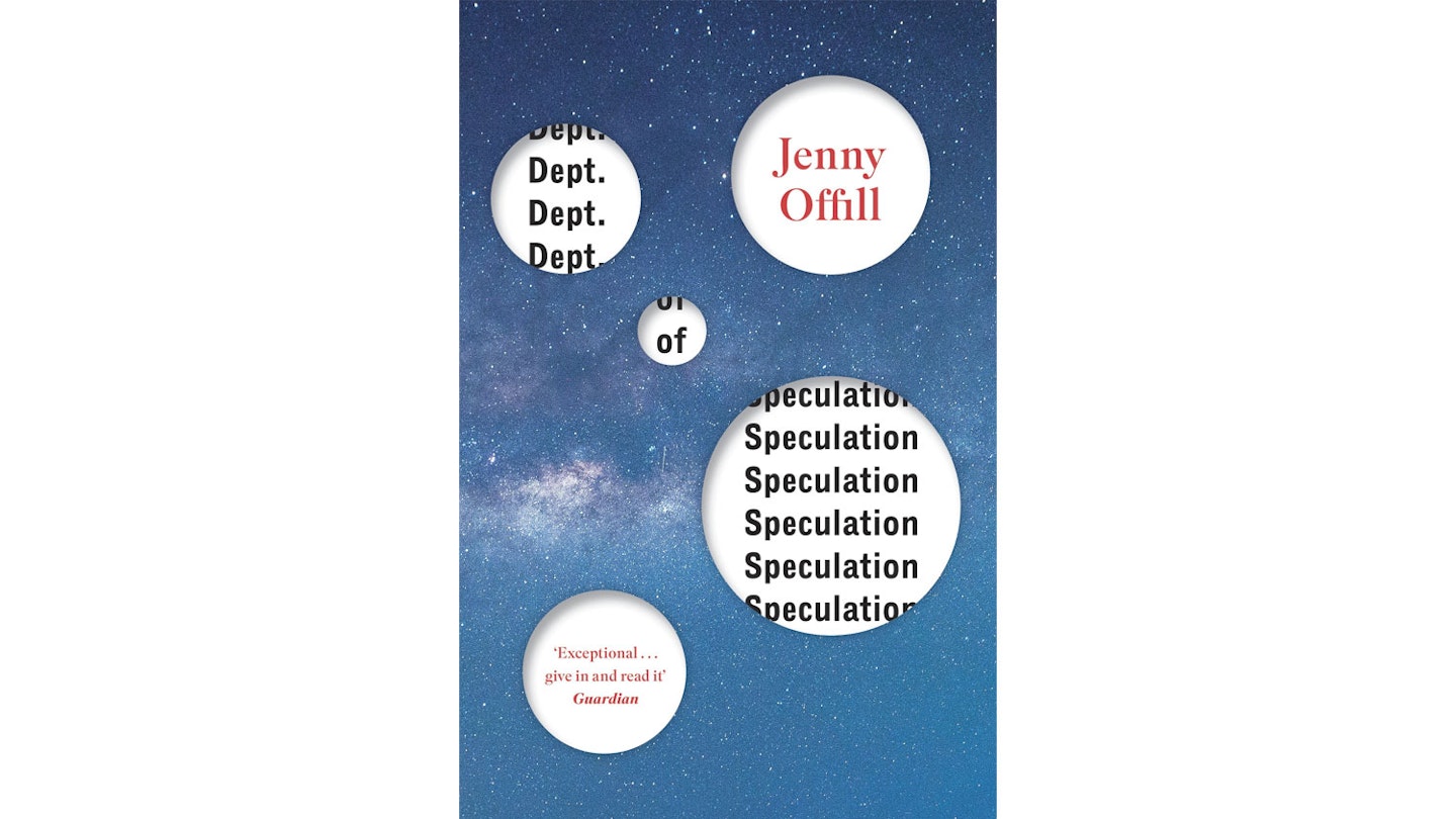 Dept Of Speculation – Jenny Offill