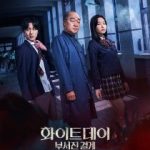 The Labyrinth (2021) – Korean Movie