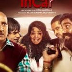 Image result for Download Full Movie: InCar (2023)