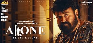 Image result for Download Full Movie: Alone (2023)