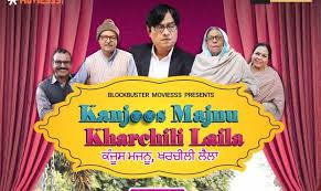 Image result for Download Full Movie: Kanjoos Majnu Kharchili Laila (2023)